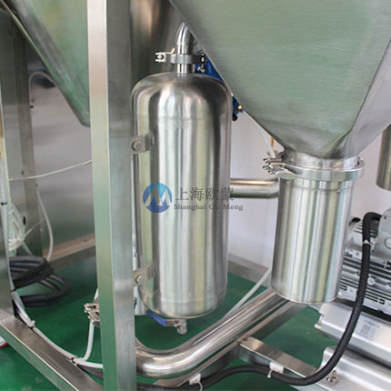 離心式噴霧干燥機 旋轉式離心噴霧干燥機 OMLG-5